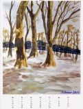 Winterwald, 2010, Aquarell, 36x48