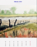 Weserufer, 2010, Aquarell, 48x36