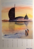 Skyline Bremerhaven, 2015
Aquarell, 26x34